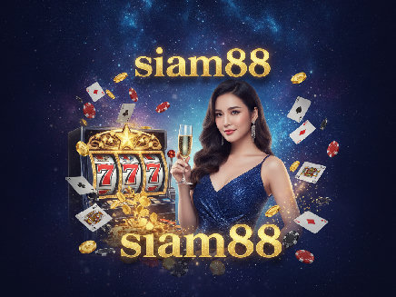 siam88 slot
